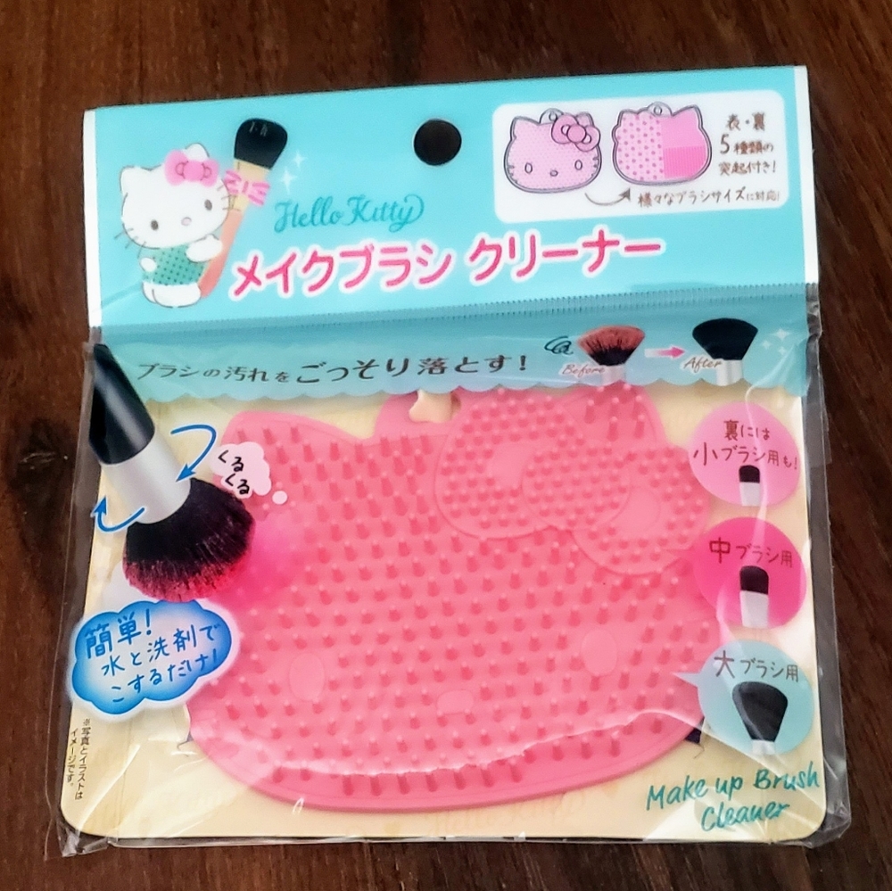 2/$20 Hello Kitty Make-up Brush Cleaner - Picture 1 of 7